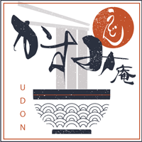 うどん かすみ庵